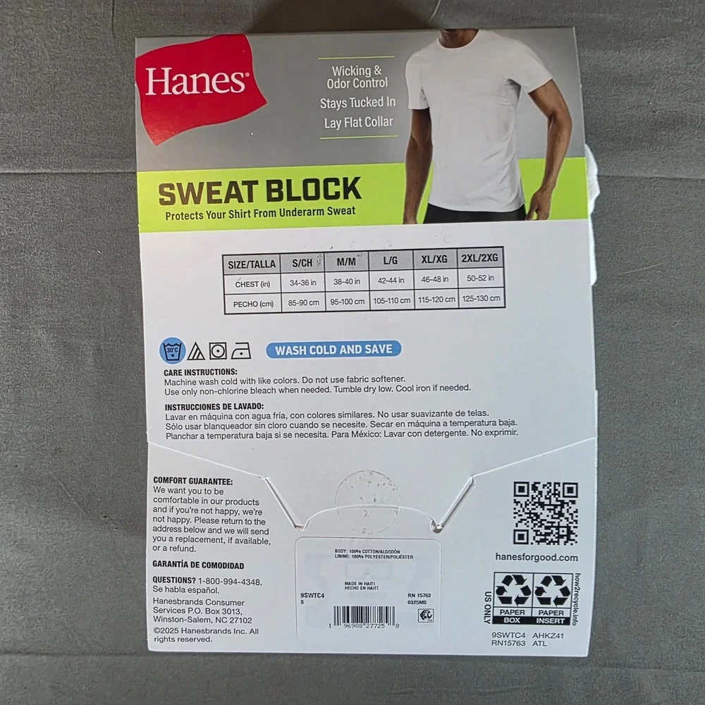 Hanes premium sweat